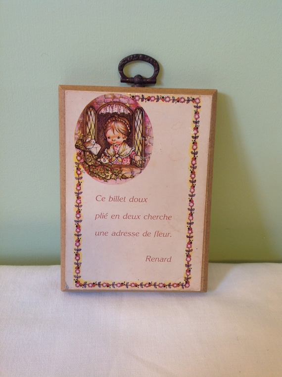 Rust Craft Jules Renard Quote Wood Frame Hollie Hobbie Style Etsy
