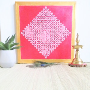 Lakshana - Kolam Canvas Wall Art/Rangoli Wall Decor/South Asian Indian Art/Home Decor/Indian Wedding Arangetram Backdrop/Kolam on canvas