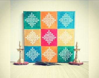 Kolam Etsy