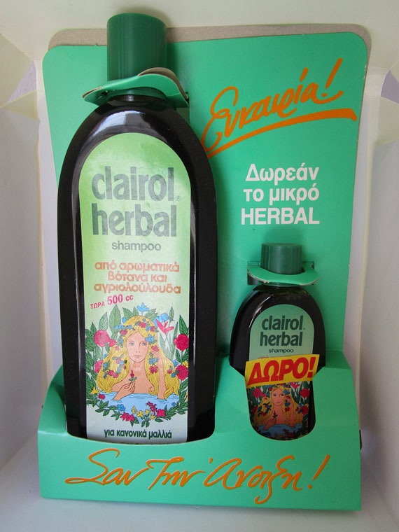 Clairol Herbal Essence Green Vintage Shampoo 17oz 500ml No