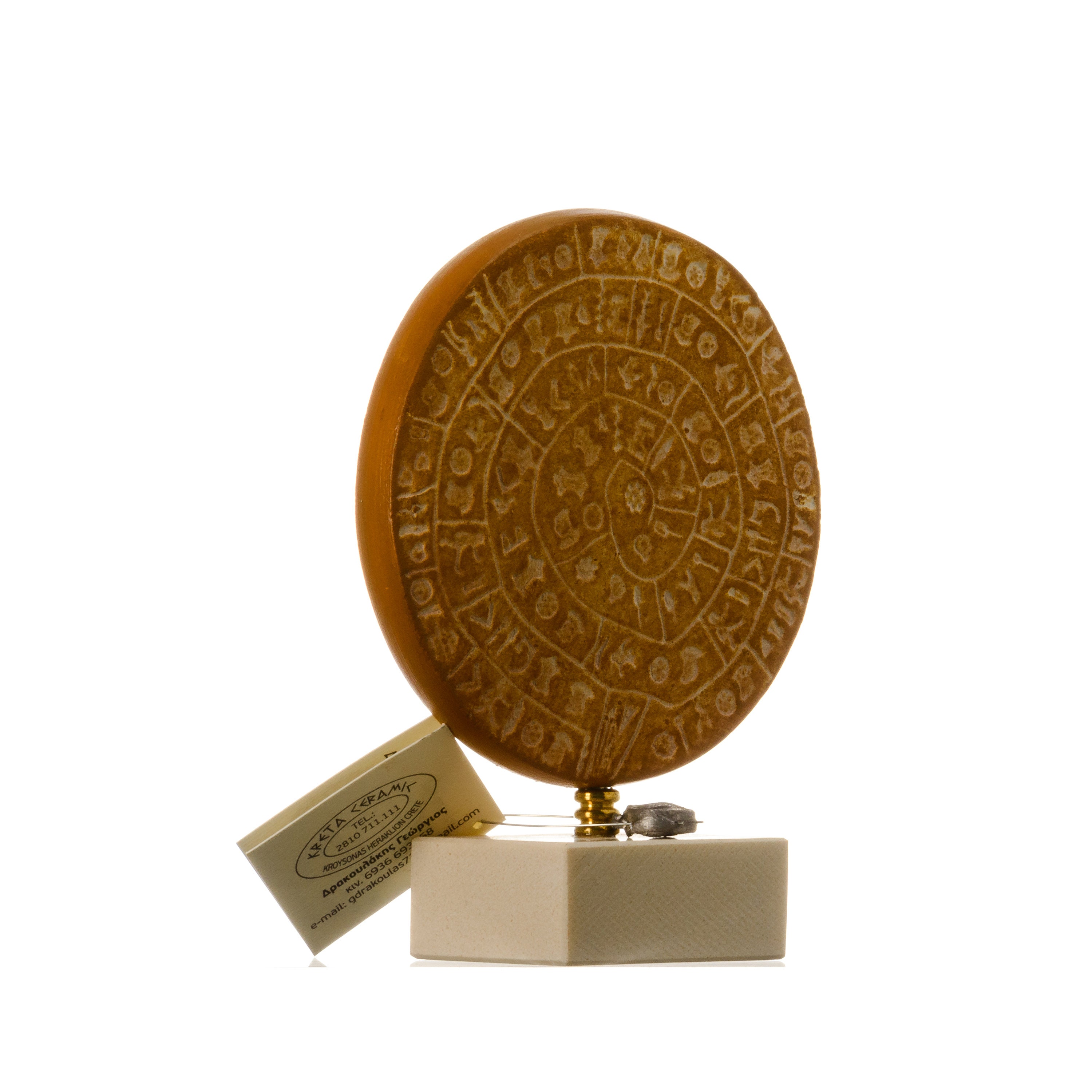 ミノア文明のファイストス円盤、手作り、ギリシャ美術館レプリカ、5.1