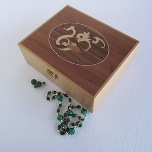 hand made wooden Jewellry box or keepsake box
