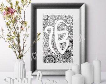Ik Onkar Wall Art, Sikh Art, Religious Decor, Sikh Gift, Religious Symbol, Sikhism Wall Art, Sikh Symbol, Religious Gift, Indian Art,