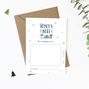 Carte bon cadeau de Noël, à télécharger, carte cadeau, Joyeux Noël, carte vierge, fichiers PDF, petipeu, papeterie, carte Noël, idée cadeau
