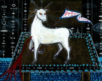 Lamb of God. Mystic Lamb. The Book of Revelation Painting. By Valerie Horner