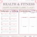 Fitness Planner Printable, Happy Planner Inserts, Health Planner ...