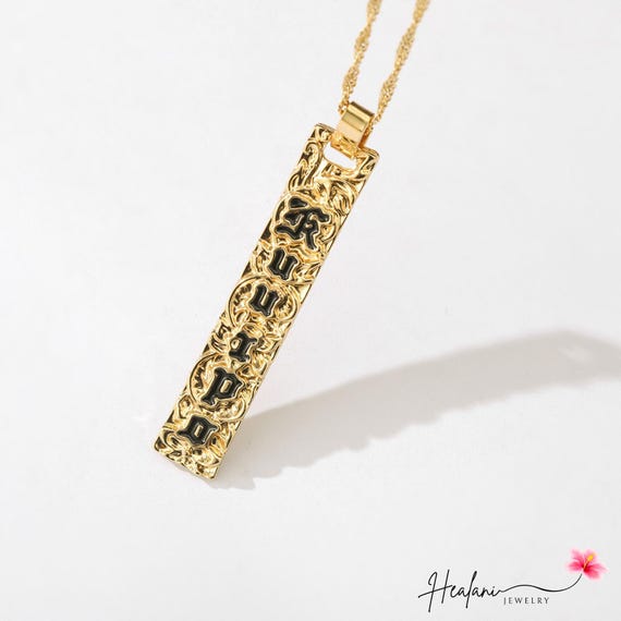 Kuuipo ハワイアンバーネックレス - ハワイアンネックレス - 花柄 