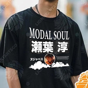Nujabes T-shirt (modal Soul Album) - Etsy