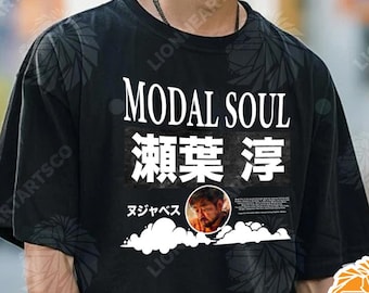 新品 Nujabes MODAL SOUL Tシャツ L black Nujabes T-shirt (modal Soul Album) - Etsy