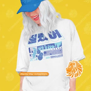 SF9 Now or Never, SF9 Fantasy, Short-Sleeve Unisex T-Shirt, kpop shirt, kpop concert, sf9 good guy, summer breeze