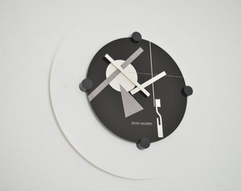 Wall clock 80s / Tea Time / Watch Company / Design C.Mommertz