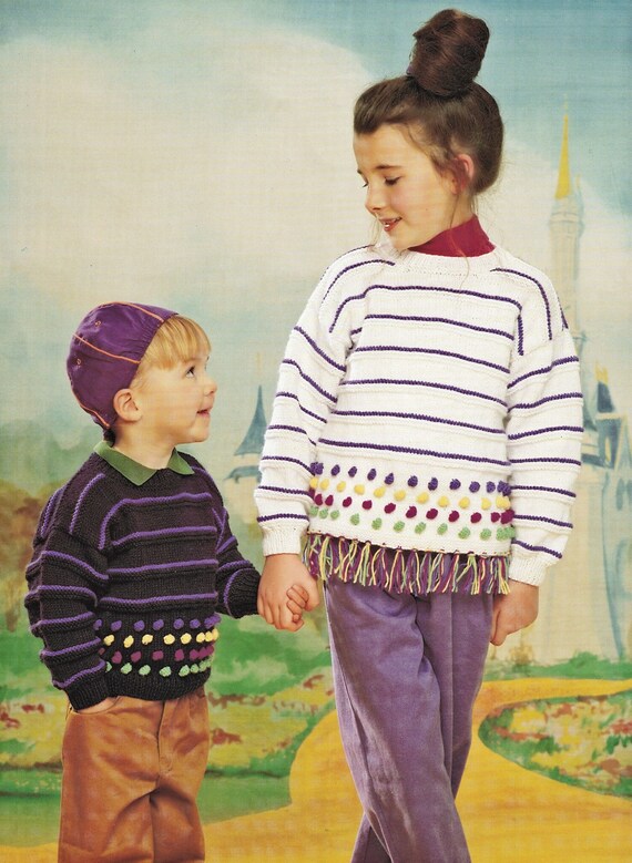Pull rayé multicolore Garçon - Terre de Marins
