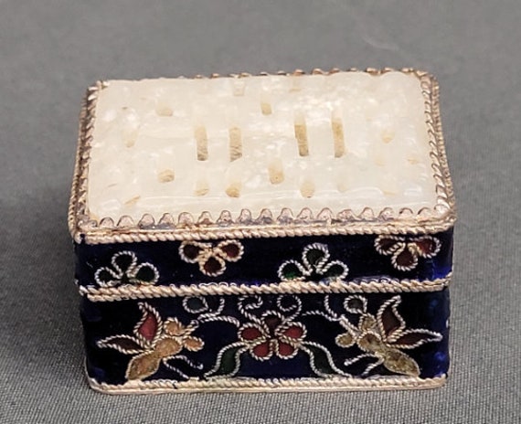 Carved Top Blue Cloisonné  Enamel Trinket Box - image 3