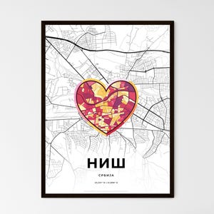 Mapa de NIŠ SERBIA: donde todo empezó - Elija uno de los tres estilos - Impresión de póster personalizable, regalo personalizado