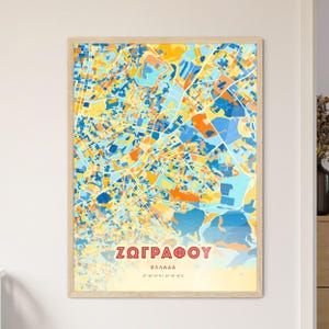 Carte artistique Zografou Grèce couleurs côtières Ζωγραφου Ελλαδα plan de la ville - affiche personnalisable ou téléchargement numérique