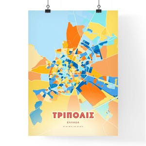 Tripolis Griechenland Coastal Colors Kunst Karte ღČ‰r‡‰‰‰ Ä‡‰‰‸――――― Ö‡-―――――――― Ömisch-inspiriertes Poster-Druck oder digitaler Download