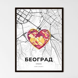 BELGRAD SERBIEN - Landkarte, wo alles begann - Wählen Sie einen von drei Stilen - Personalisierbarer Posterdruck, personalisiertes Geschenk