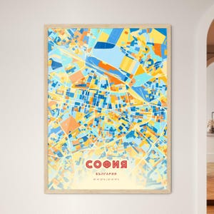 Carte artistique de Sofia Bulgarie couleurs côtières, carte de la ville de оия ария - affiche personnalisable impression ou téléchargement numérique