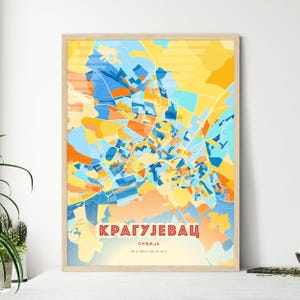 Kragujevac Serbien Küstenfarben Kunstkarte КRADујевац Србија Stadt Karte - Personalisierbarer Poster Print oder digitaler Download