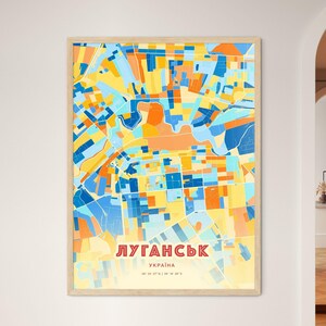 Carte artistique couleurs côtières de Luhansk Ukraine анськ Україна - impression poster personnalisable ou téléchargement numérique