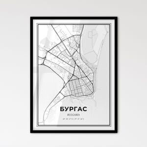 Burgas, Bulgaria - Mapa de la ciudad de estilo escandinavo para decoración moderna del hogar - Póster en blanco y negro