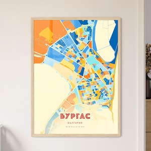 Carte artistique couleurs côtières de Burgas Bulgarie, carte de la ville de ргас ария - impression poster personnalisable ou téléchargement numérique