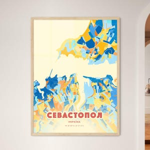 Sewastopol Ukraine Küstenfarben, Kunst Karte СеваStопор Укрїnat Stadt Karte - Personalisierter Poster Druck oder digitaler Download