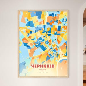 Carte artistique couleurs côtières de Tchernihiv, Ukraine, carte de la ville - affiche personnalisable ou téléchargement numérique