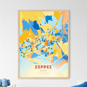 Carte artistique de couleurs côtières de Serres, Grèce, carte de la ville de Ελλαδα - impression poster personnalisable ou téléchargement numérique
