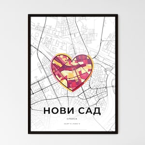 NOVI SAD SERBIA - Landkarte, wo alles begann - Wählen Sie einen von drei Stilen - Personalisierbarer Posterdruck, personalisiertes Geschenk