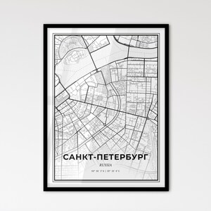 São Petersburgo Rússia - Mapa da cidade em estilo escandinavo para decoração de casa moderna - Pôster preto e branco