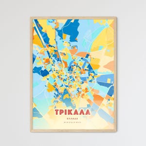 Trikala Griechenland Coastal Colors Kunst Karte 🌸 Stadt Karte 🌸 Stadt Karte - Personalisierbarer Poster Druck oder digitaler Download