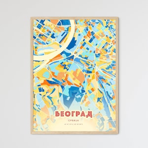 Mappa artistica dei colori costieri di Belgrado Serbia, mappa della città di Београд Србија - stampa poster personalizzabile o download digitale
