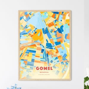Carte artistique couleurs côtières de Gomel, Biélorussie, Gomel Belgique, plan de la ville - affiche personnalisable ou téléchargement numérique