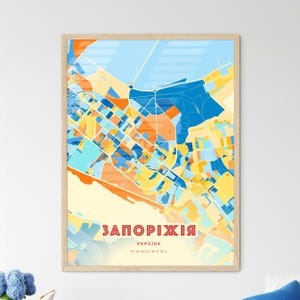 Carte artistique couleurs côtières de Zaporijia Ukraine апоріжія Україна - Poster personnalisable ou téléchargement numérique