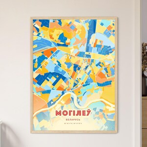 Carte artistique couleurs côtières de Moguilev Biélorussie огіле Беларусь plan de la ville - impression poster personnalisable ou téléchargement numérique