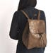 see more listings in the Backpacks section