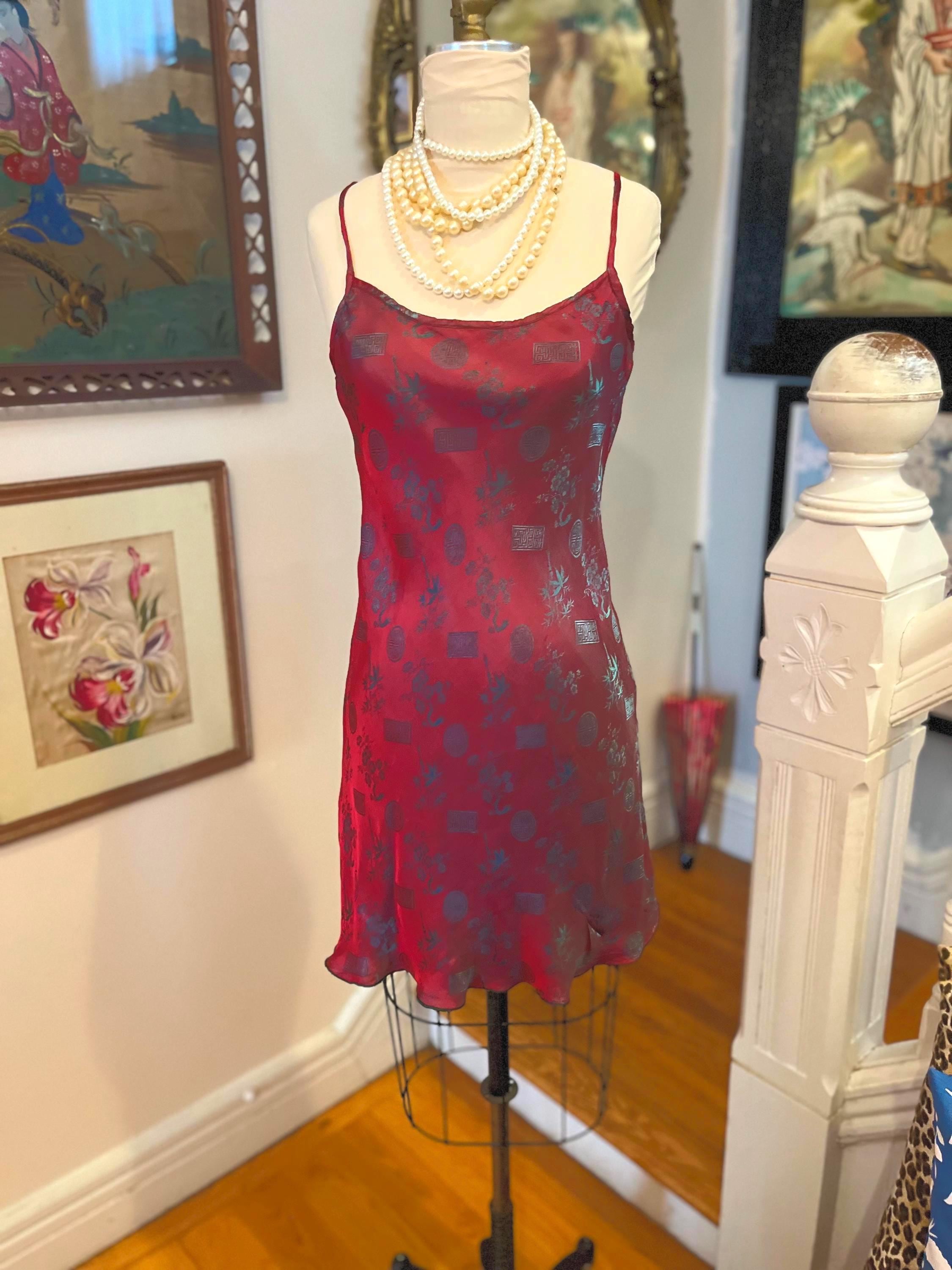 Vintage Bias Cut Slip Dress - Etsy Vintage Bias Cut Slip Dress - Etsy