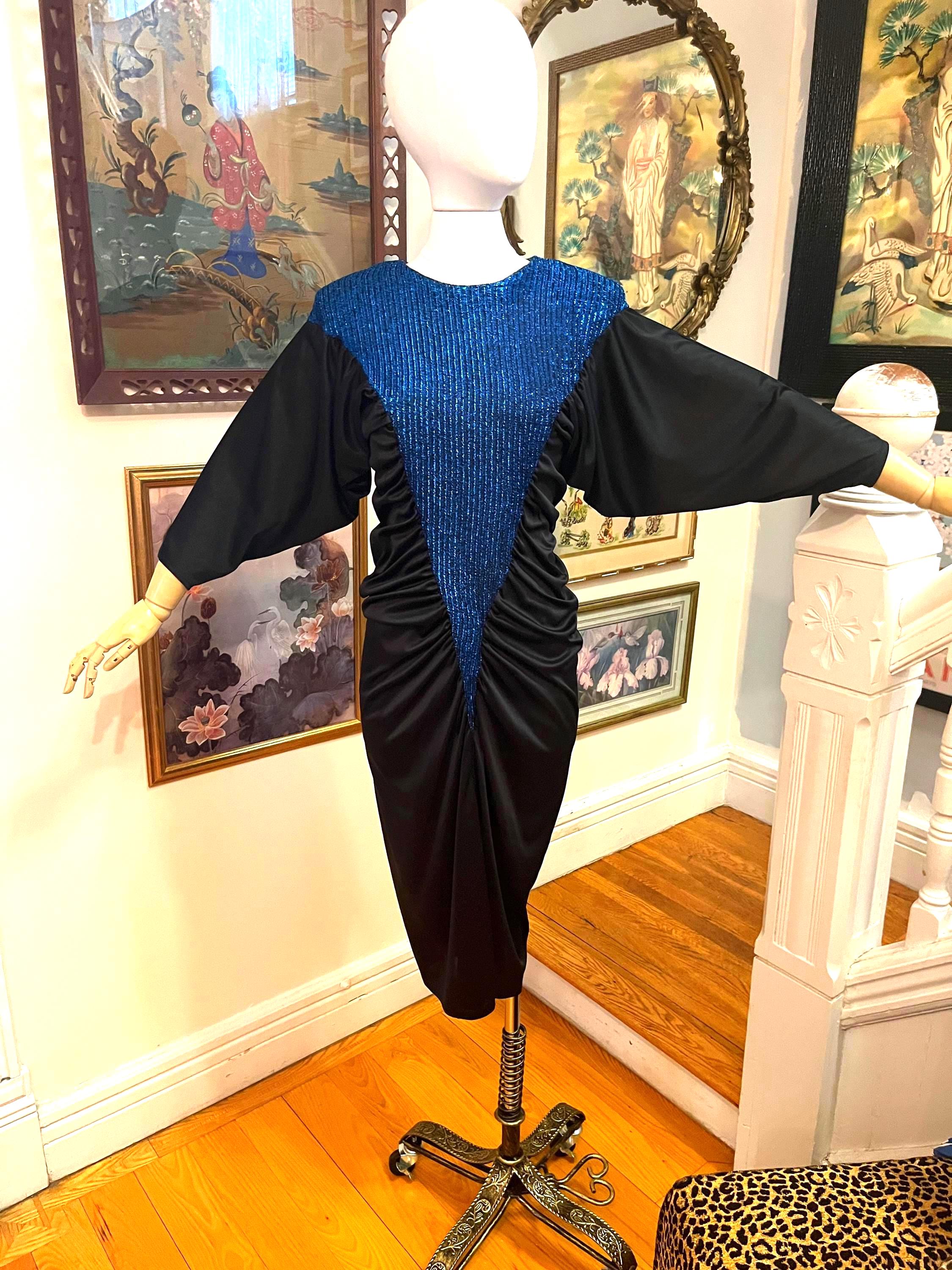 Vintage Lame Dress - Etsy