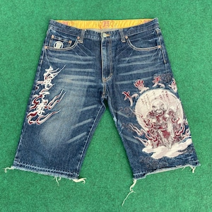 Japanese Denim Short Jorts Baggy Pants Sz 37 Jeans