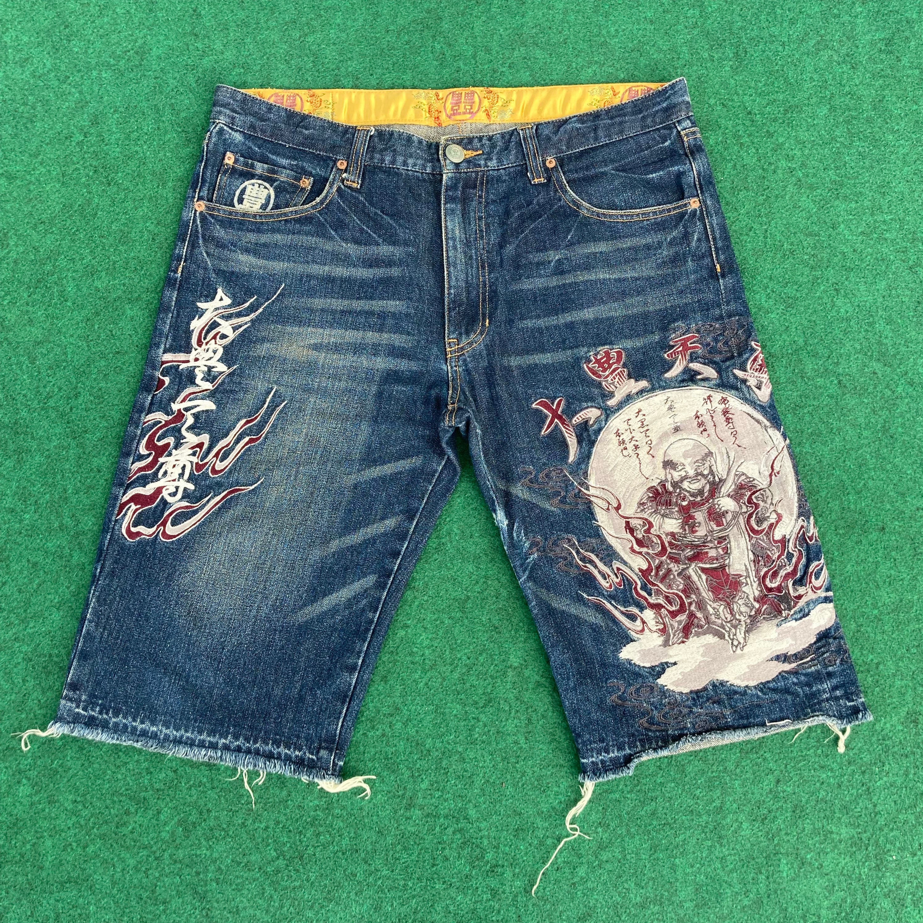 Japanese Denim Short Jorts Baggy Pants Sz 37 Jeans