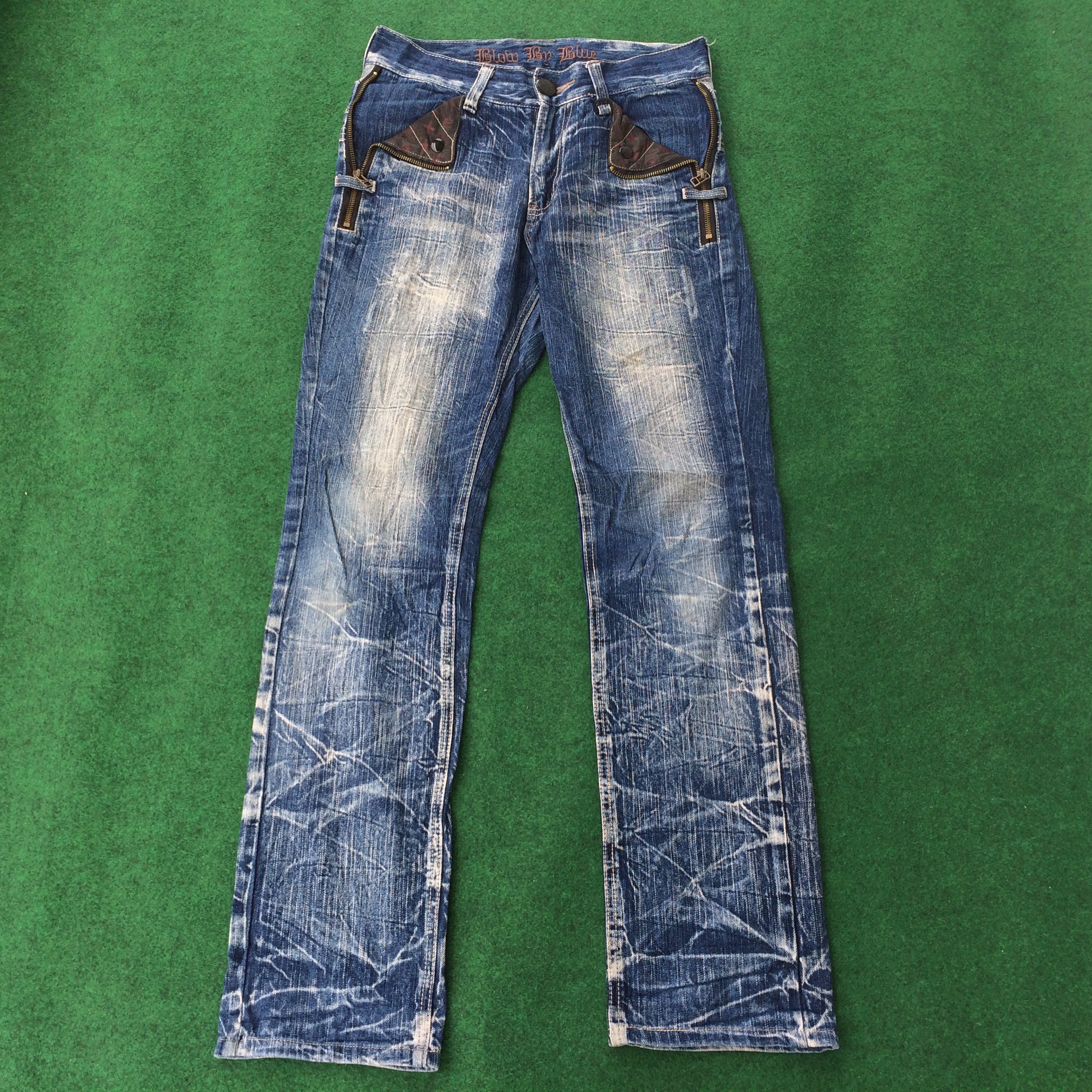 ヒステリックグラマー パッチワークデニム フレアパンツ ブーツカット ジーンズ Hysteric Glamour/ヒステリックグラマー】よりパッチワークフレア