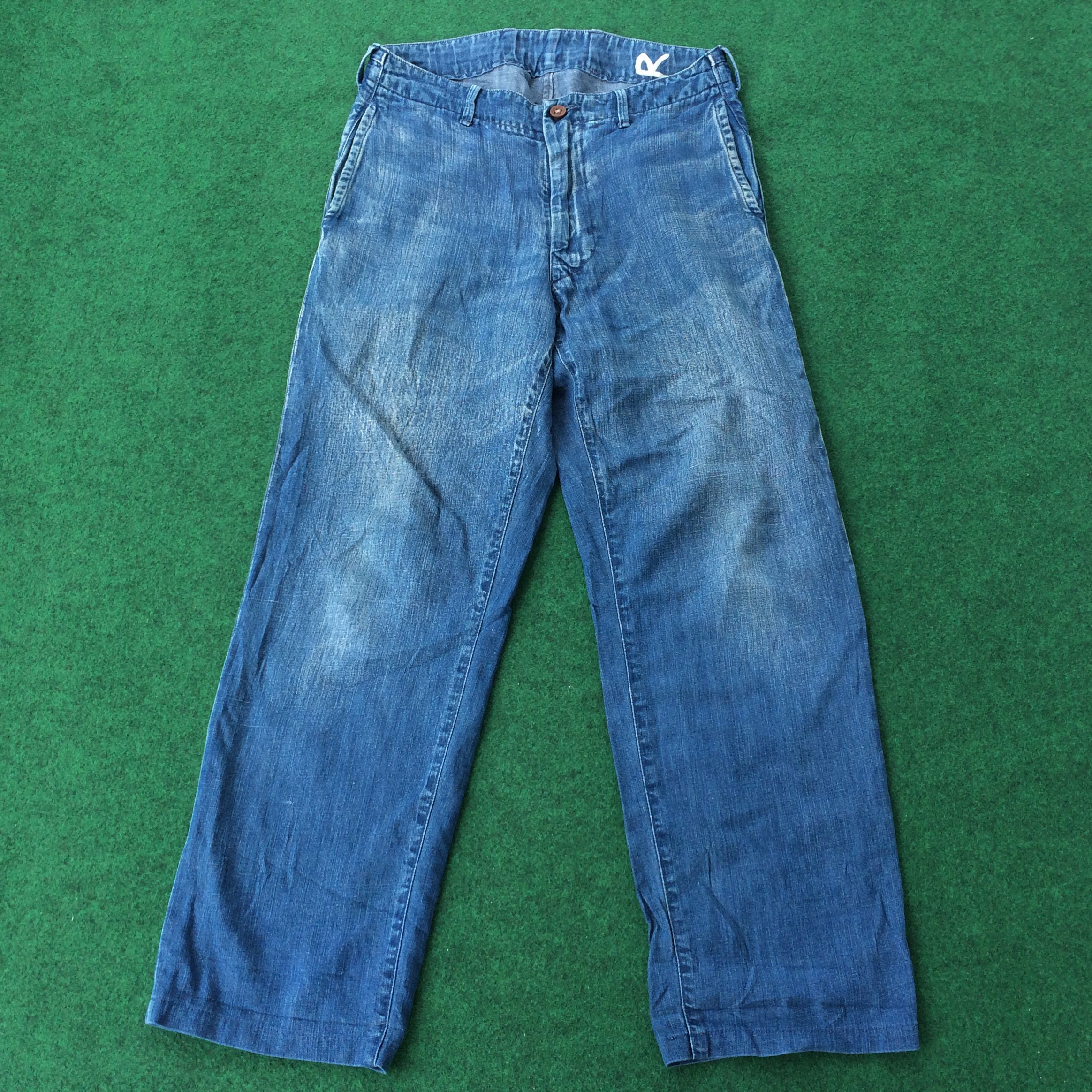 Rare 45RPM Japan Jeans Denim Streetwear 