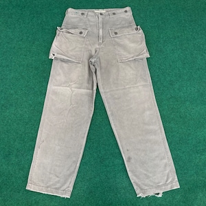 P44 Monkey Pant - Etsy