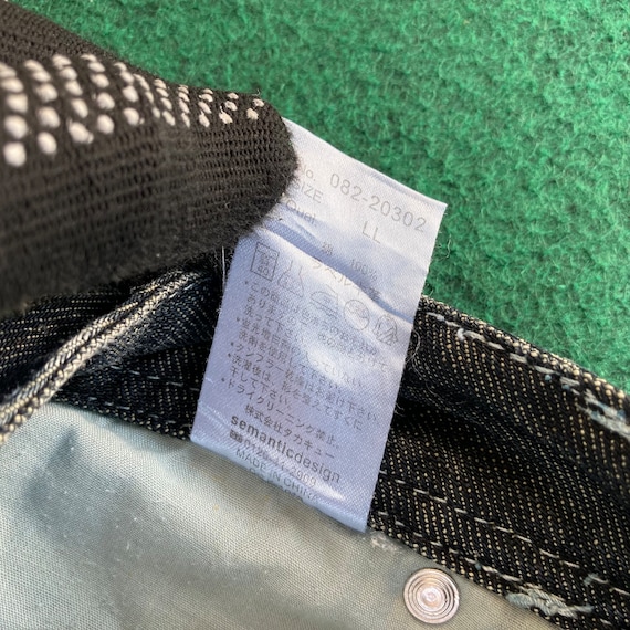 Semantic Design Flared Design Pant Bootcut Sz 36 … - image 6