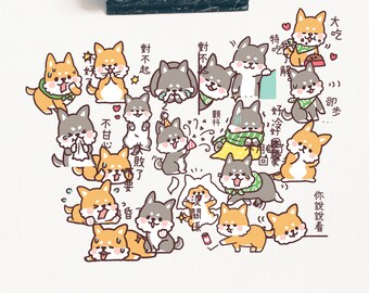 kawaii stickers etsy