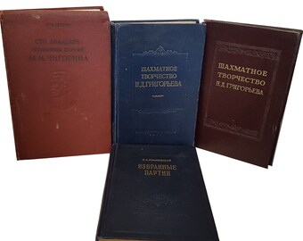 Notes of Chess Games, Chess Book, Chess Book Collection, Old Chess Book, Book of Chess, Vintage Chess Book, Rare Chess Book in Russian