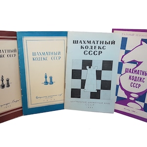 May include: Four vintage chess books with Cyrillic text. The covers are in various colours, including burgundy, blue, and light blue. Each book features the title "Chess Code of the USSR" in bold letters, with chess-related illustrations.
