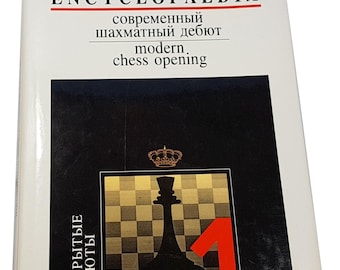 Libro de ajedrez, Enciclopedia de aperturas modernas de ajedrez, Colección de libros de ajedrez, Libro de ajedrez antiguo, Libro de ajedrez antiguo, Literatura de ajedrez antigua, Libro antiguo