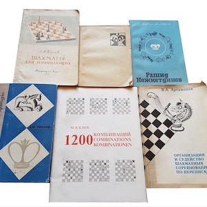 Chess Book, Chess Book Collection, Chess Literature, Vintage Chess Book, Rare Chess Book in Russian, Chess Player Library, Chess History